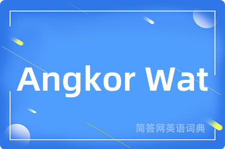 Angkor Wat