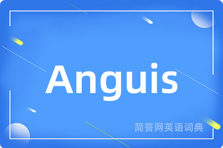 Anguis