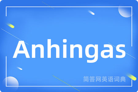 Anhingas