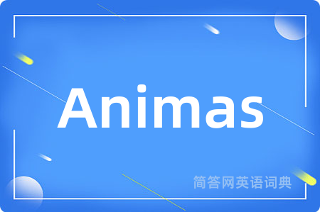 Animas