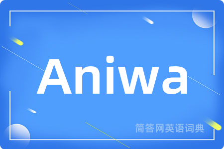 Aniwa