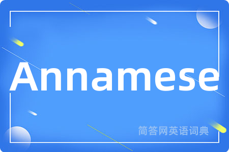Annamese
