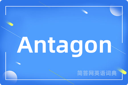 Antagon
