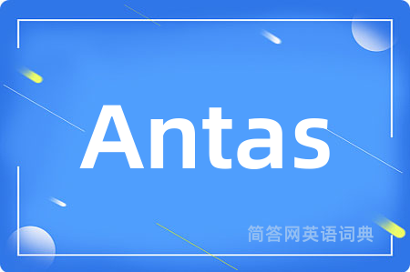 Antas