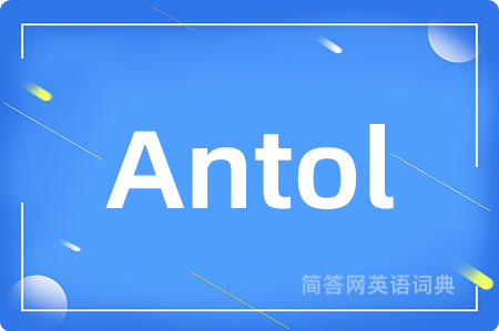 Antol