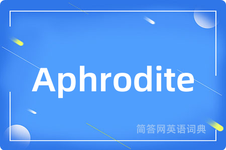 Aphrodite