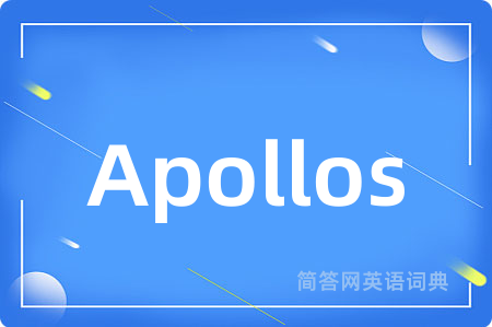 Apollos