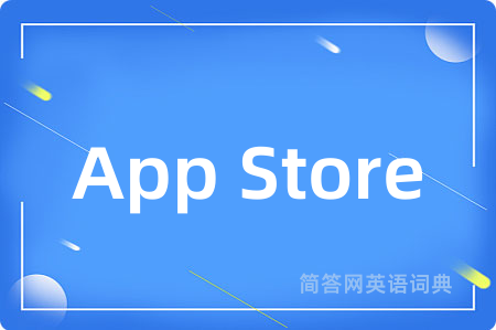 App Store