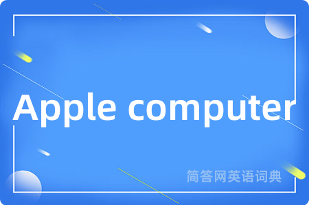 Apple computer