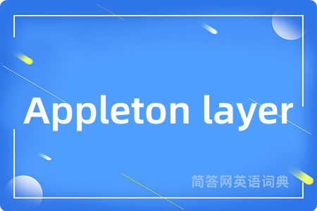 Appleton layer