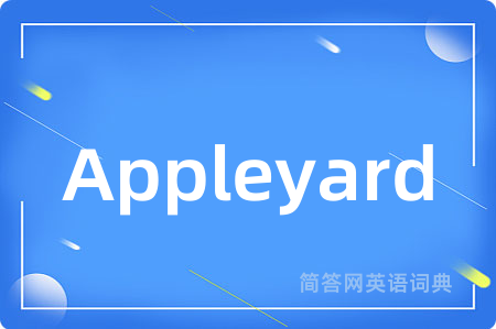 Appleyard
