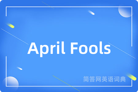 April Fools