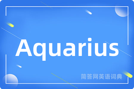 Aquarius