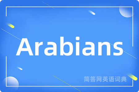 Arabians