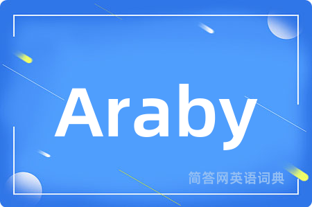 Araby