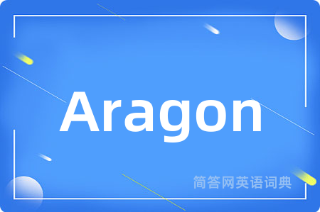 Aragon
