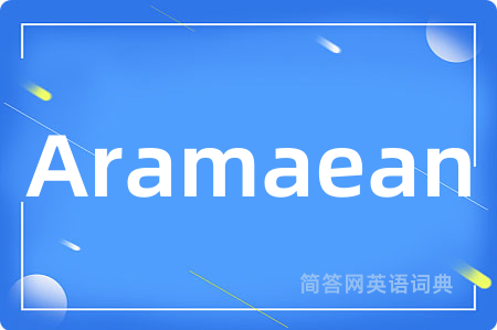 Aramaean