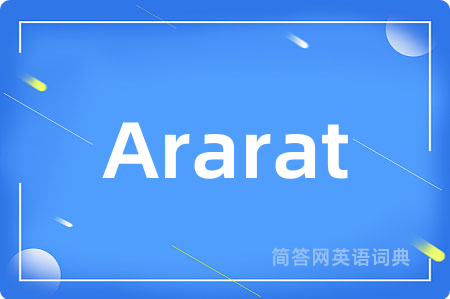 Ararat