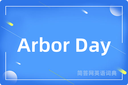Arbor Day