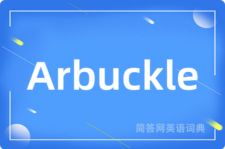 Arbuckle