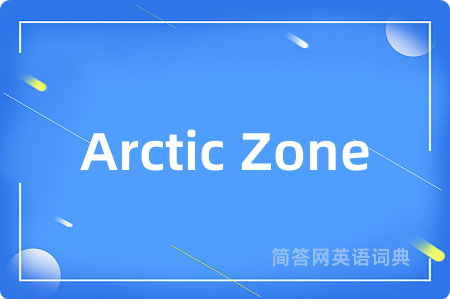 Arctic Zone