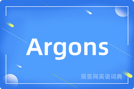 Argons