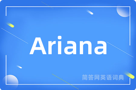 Ariana