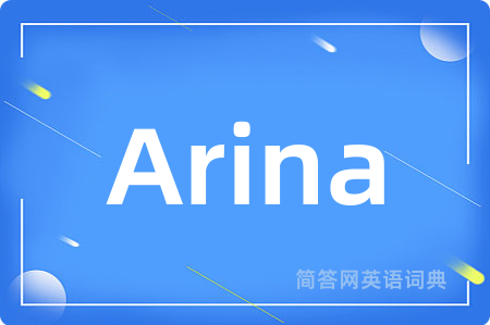 Arina