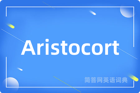Aristocort