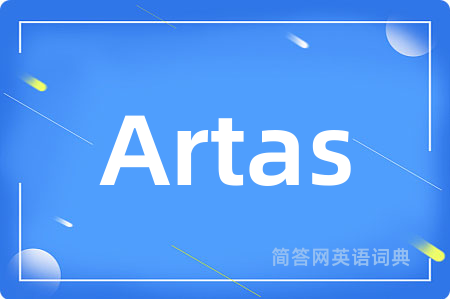 Artas