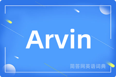 Arvin