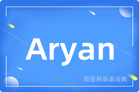 Aryan