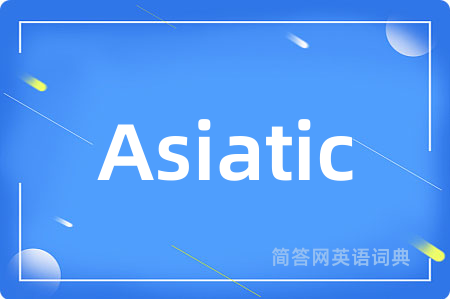 Asiatic