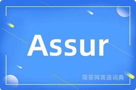 Assur