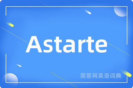 Astarte