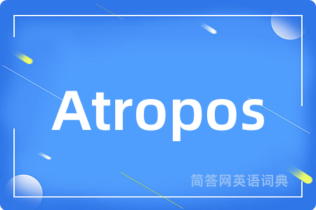Atropos