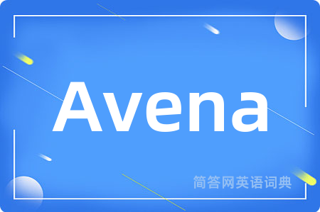 Avena