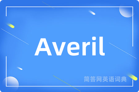 Averil