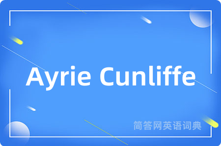 Ayrie Cunliffe