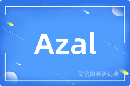 Azal