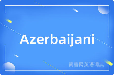 Azerbaijani