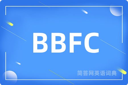 BBFC