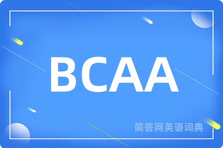 BCAA