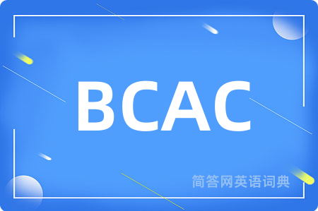BCAC