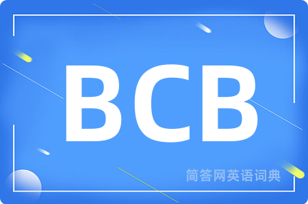 BCB