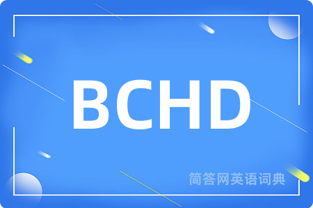 BCHD