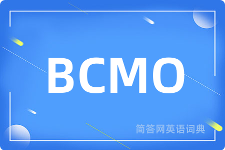 BCMO