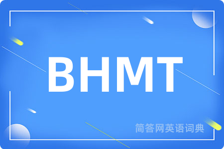 BHMT
