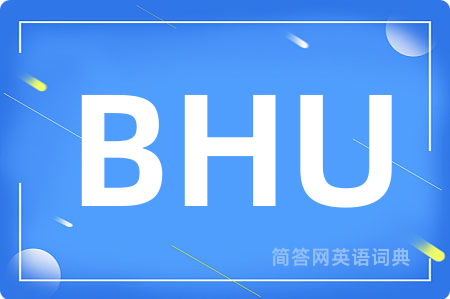 BHU