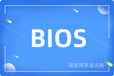 BIOS